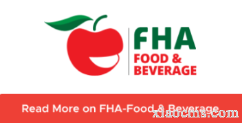 2026年新加坡食品及酒店用品展覽會 FOOD & Hotel Asia   4.21-4.24