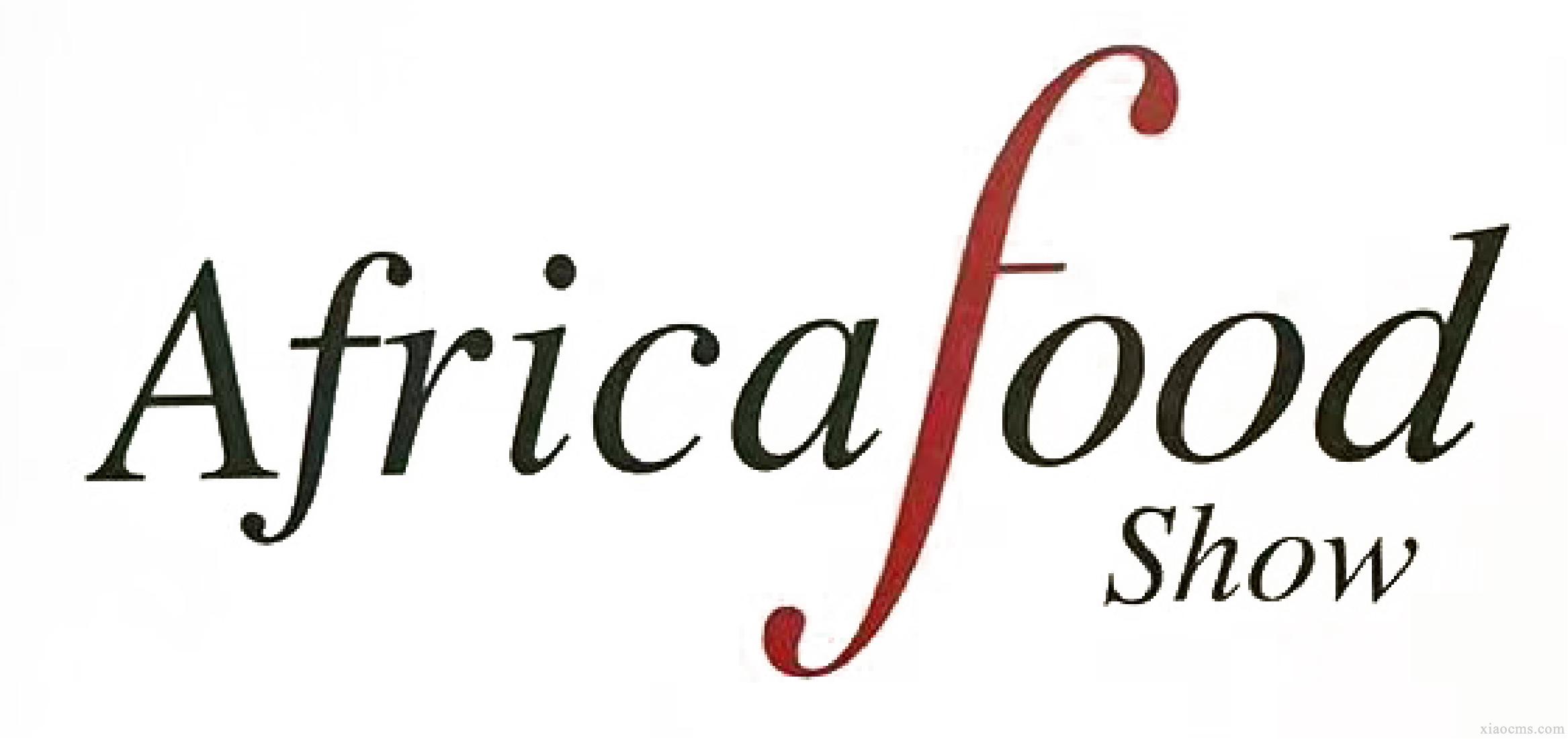 2026年南非開普敦國際食品展 Africa Food Show  6.10-6.12